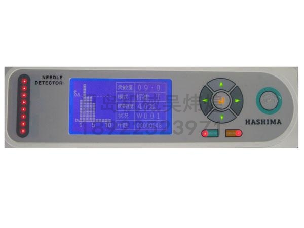 羽岛HASHIMA HN-670C传送带式检针机